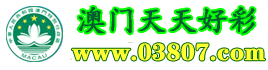 競(jìng)猜大廳-甲級(jí)職業(yè)聯(lián)賽-雷競(jìng)技官方網(wǎng)站-raybet游戲
